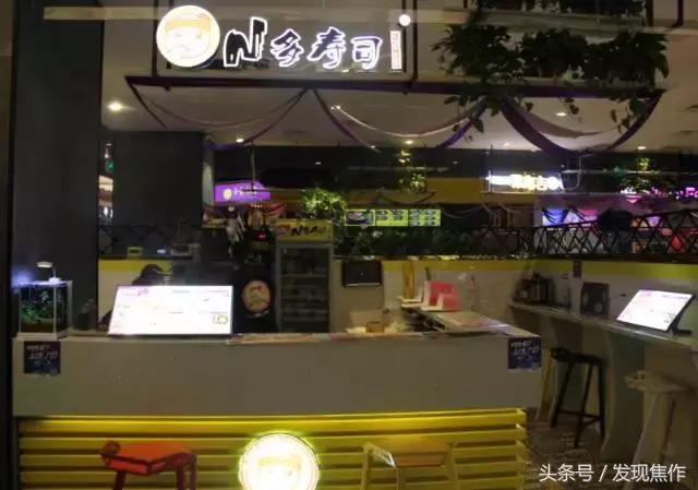 逛吃逛吃一下午,逛吃逛吃光吃不胖