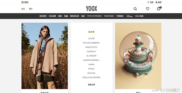 海淘假货平台有哪些,正规海淘代购网站平台