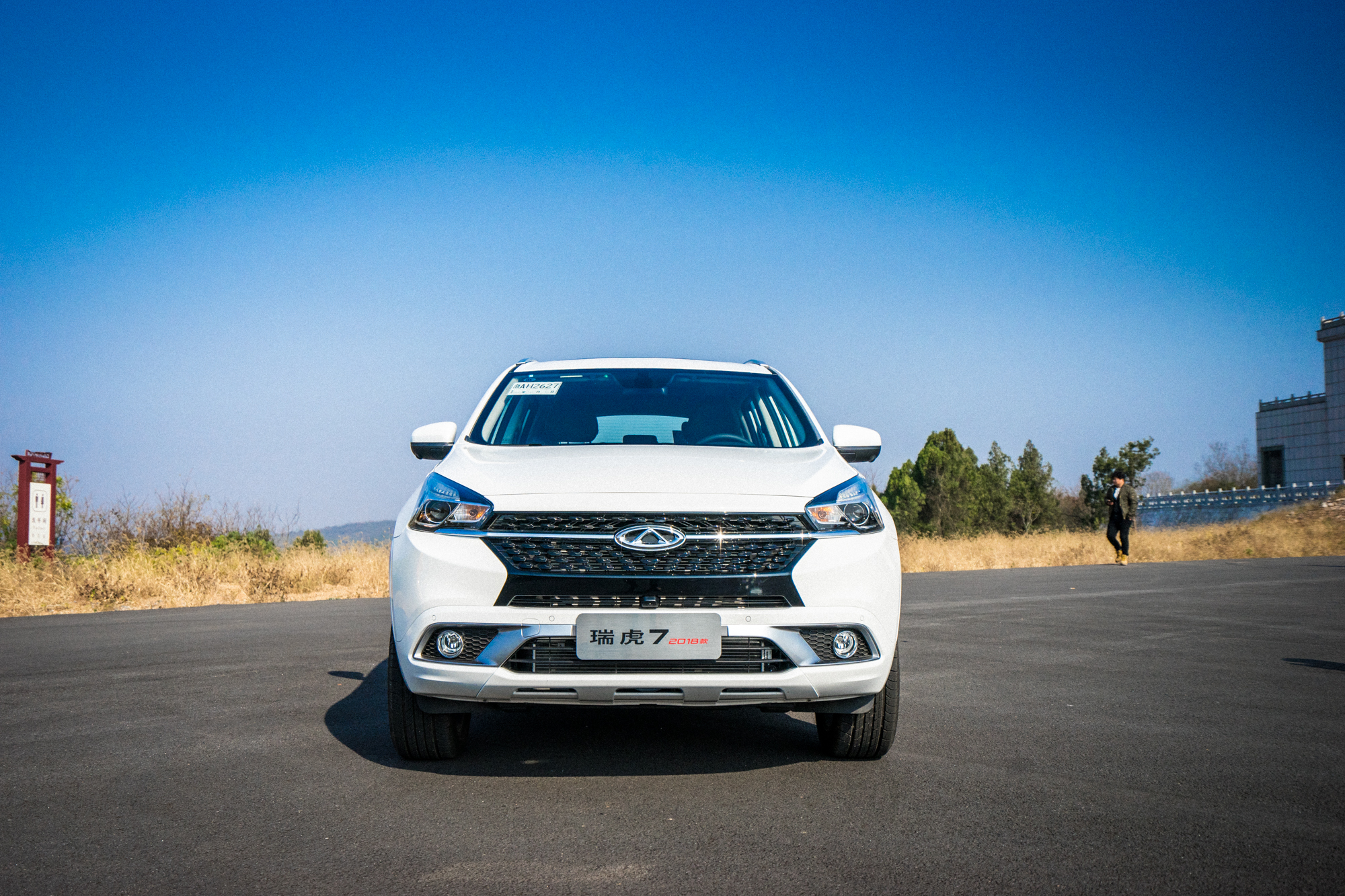 新款奇瑞瑞虎7试评车,奇瑞24款瑞虎7值得买吗