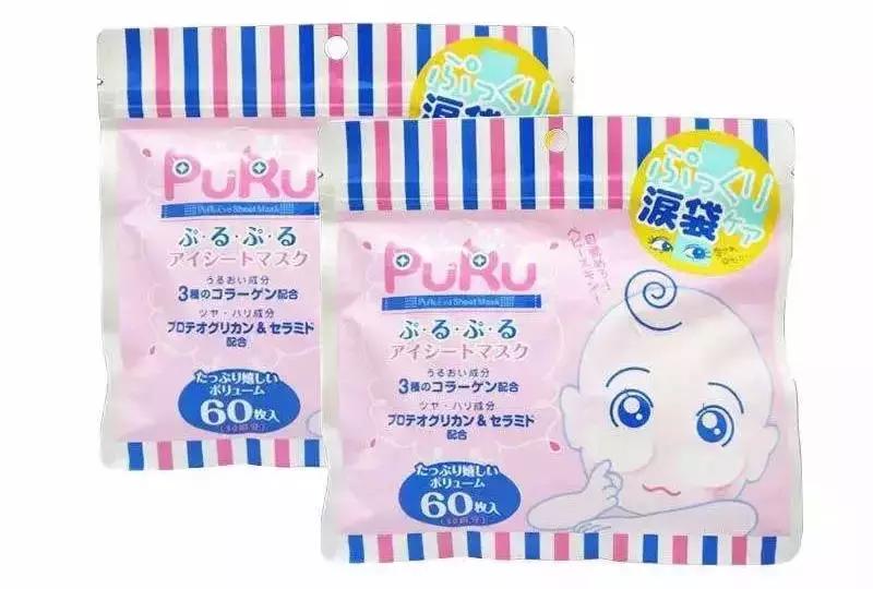 婚前护肤顺序推荐图解,女性婚前护肤教程正确步骤