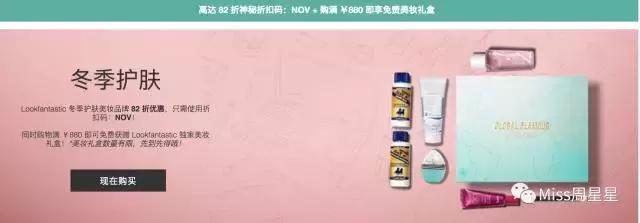 海蓝之谜雅诗兰黛小样268,海蓝之谜雅诗兰黛折扣