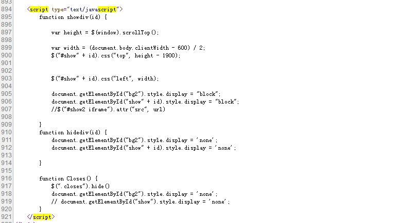 掌握seo技巧打开优化思路,热门seo关键词优化私域流量