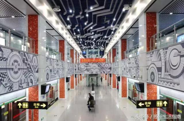 苏州交通、教育、医疗…最新价格表!人手一份,一定用得上!