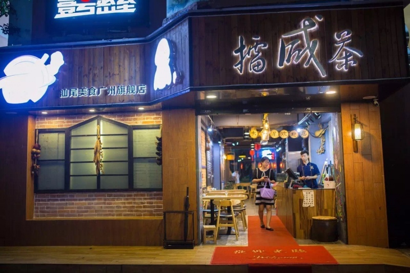 还逛毛线正佳天河城，后面的天河南一路才是吃货天堂