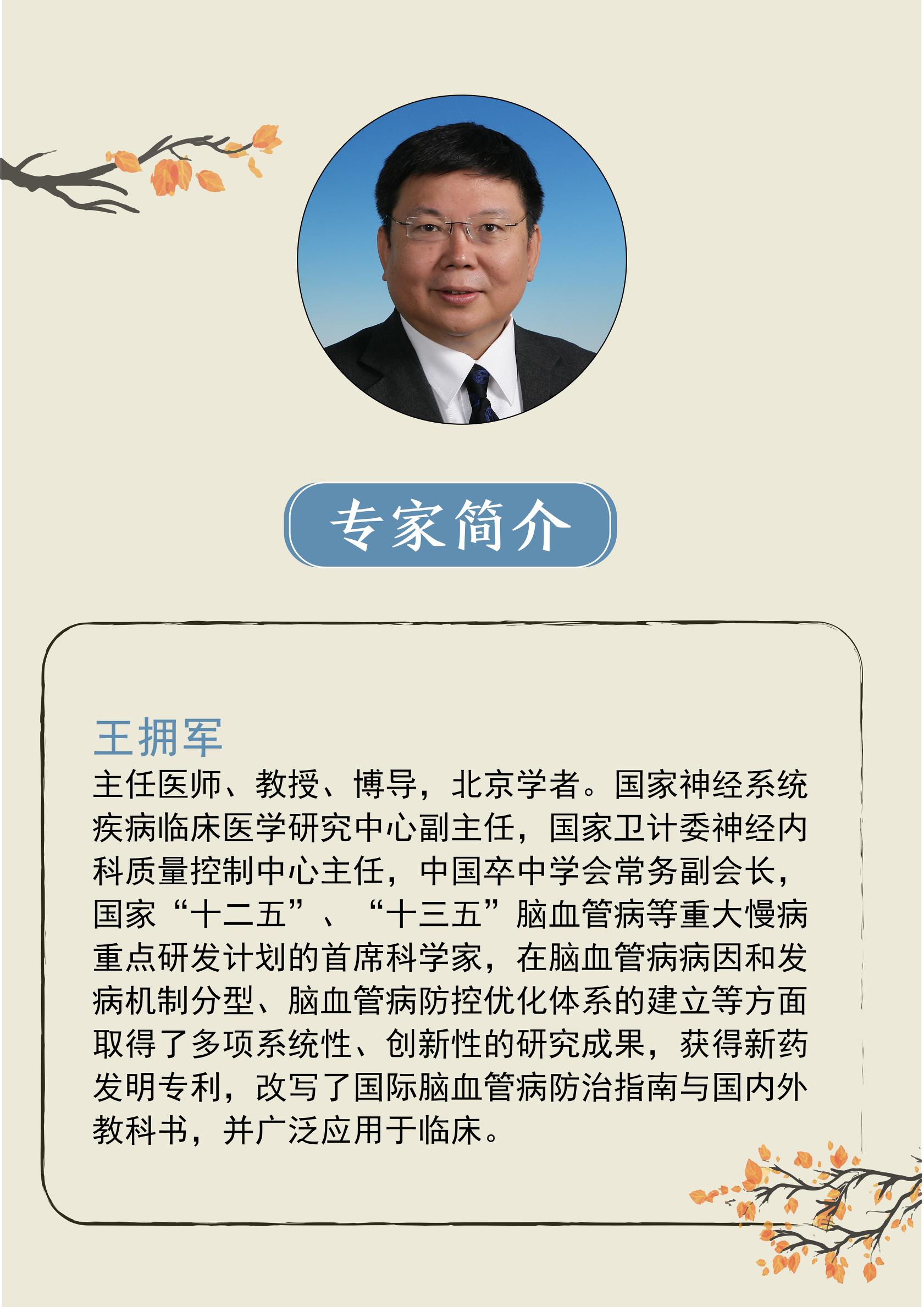 脑袋里长瘤子一定要切除吗,脑袋里长瘤能治好吗