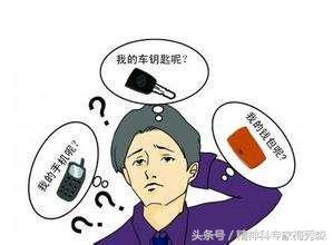 除了意外、疾病，智商下降的原因还可能是“嗦K”！