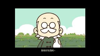 罗小黑终于要出电影版啦？！今年的最后一集更新里小黑发酒疯了！