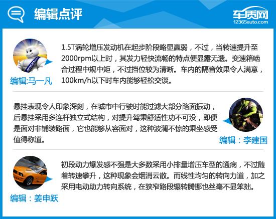 2014款哈弗h2能卖多少钱,2014款哈弗h2烧机油是什么问题