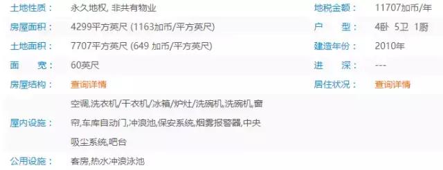 100万在全国各地买多大的房子,100万在各城市能买多大房子