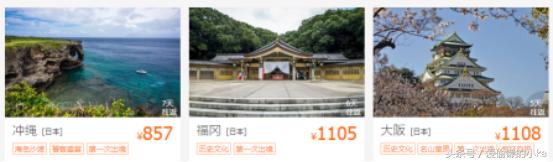 日本化妆品哪个好用便宜,日本哪个化妆品好用又实惠