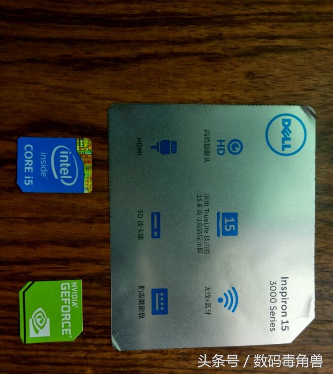 笔记本屏幕一条黑线怎么办,笔记本红蓝线