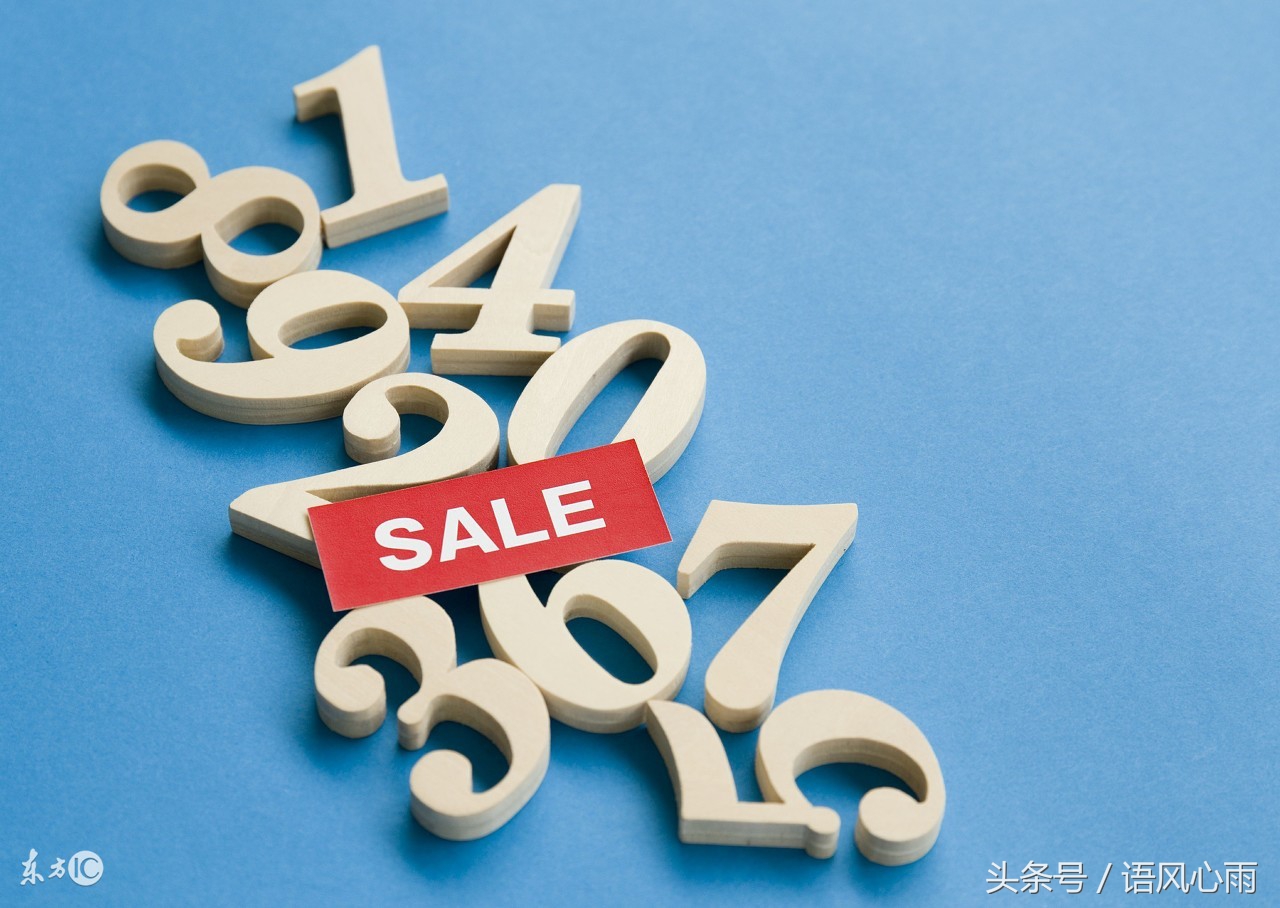 如何做好销售工作ppt,如何做好销售工作