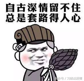 棋牌游戏的未来趋势,棋牌游戏现阶段发展