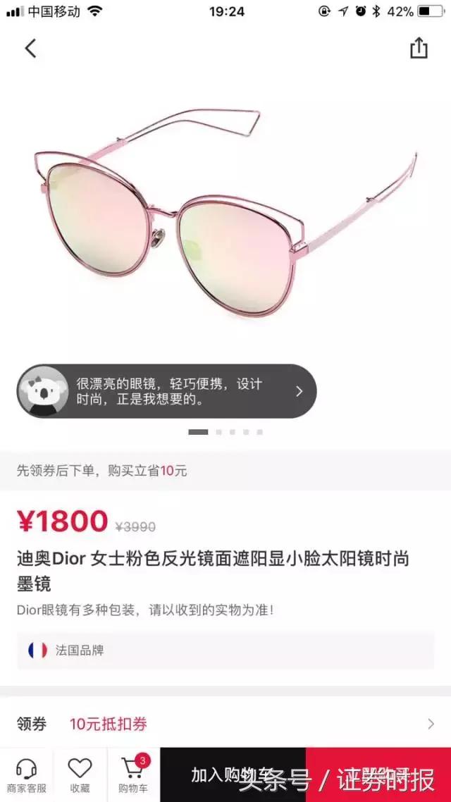 美国黑五海淘价格,美国黑五购物有多疯狂