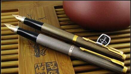 派克75日本,派克75塔格