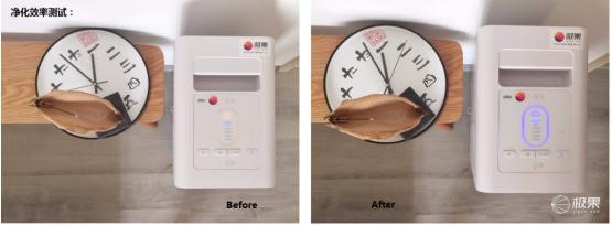 博朗空气净化器的缺点,博朗负离子测评