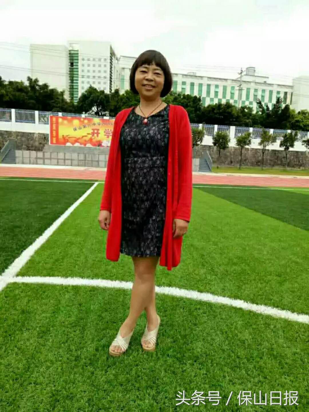 自信、自豪、自立!因为我是保山六中教师