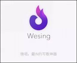 陌陌直播如何唱歌,怎么成为陌陌直播歌手