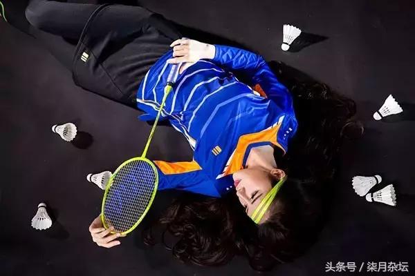 羽毛球感悟人生,从羽毛球球风看人
