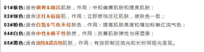 纪梵希散粉推荐公认好用第一名,纪梵希散粉哪款好用又实惠