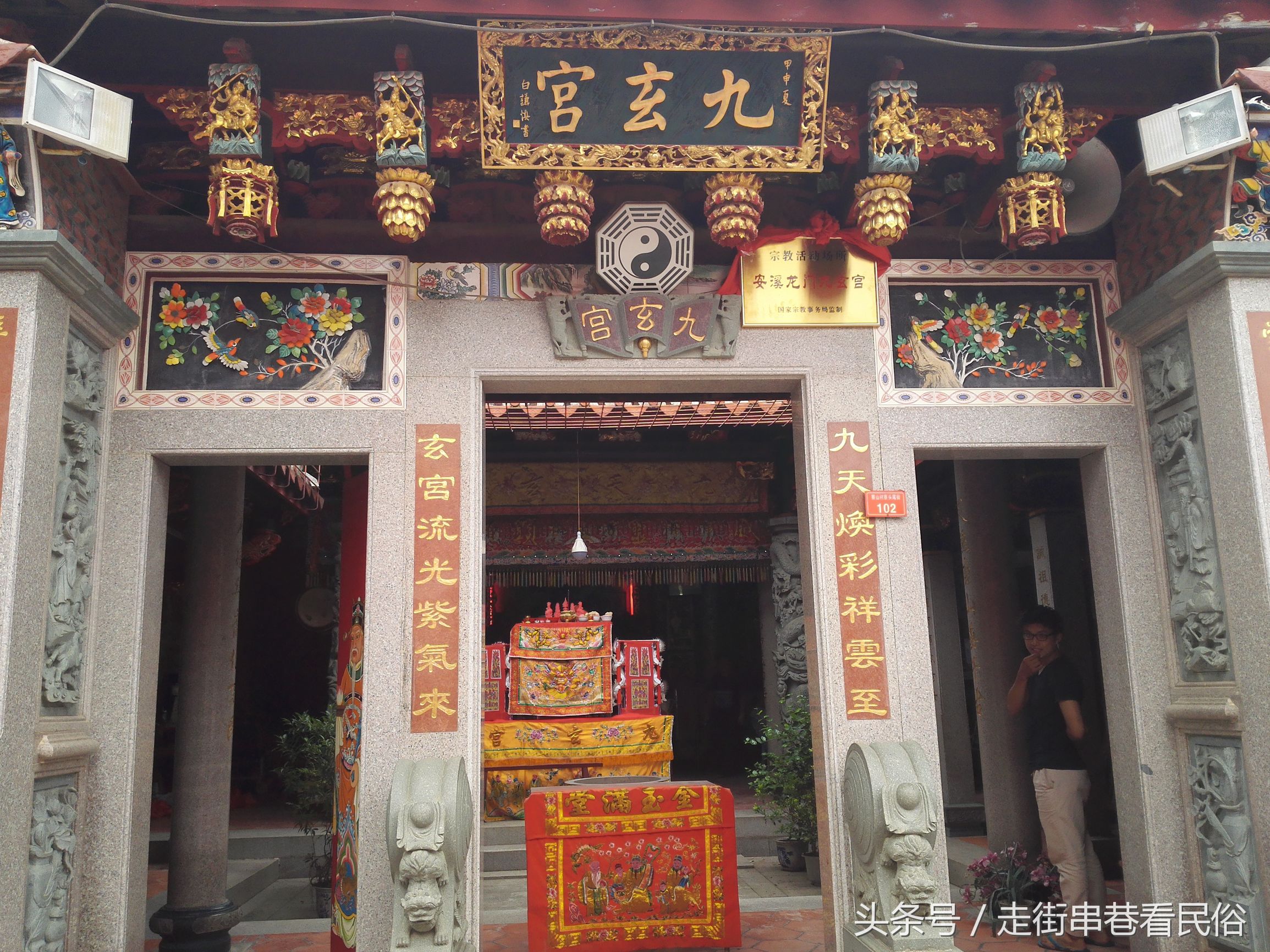 阮的姓氏怎么介绍,阮的姓氏来源