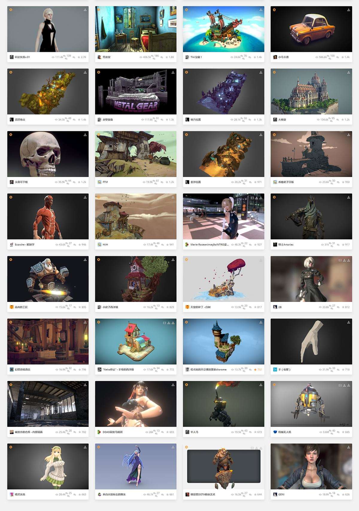 3d模型免费素材网址,3d动漫人物模型素材