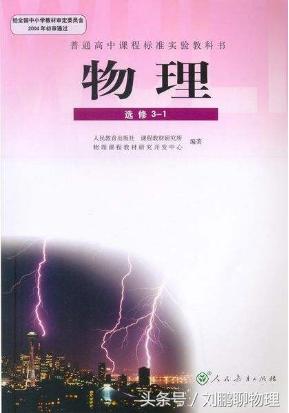足球赛和足球联赛的区别,足球比赛决策力