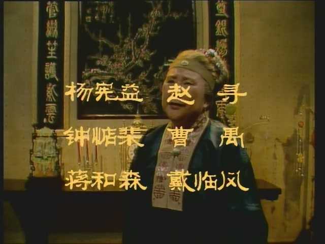 十大版红楼梦87版,新红楼梦和老版红楼梦对比