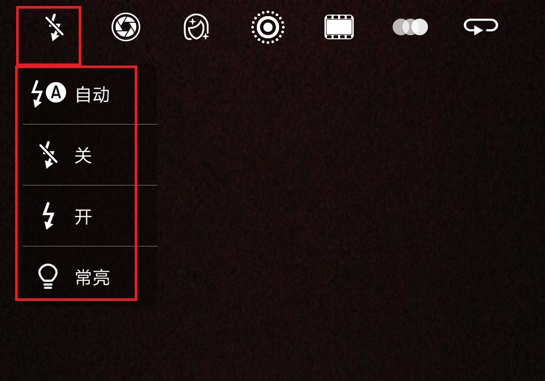 华为mate30pro相机怎么调拍照好看,最全的华为手机摄影教程视频大全