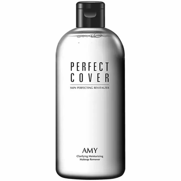 纪梵希散粉推荐公认好用第一名,纪梵希散粉哪款好用又实惠