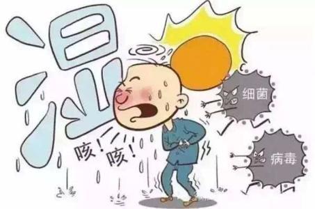 湿气重的人要忌吃哪些,湿气太重有忌口吗