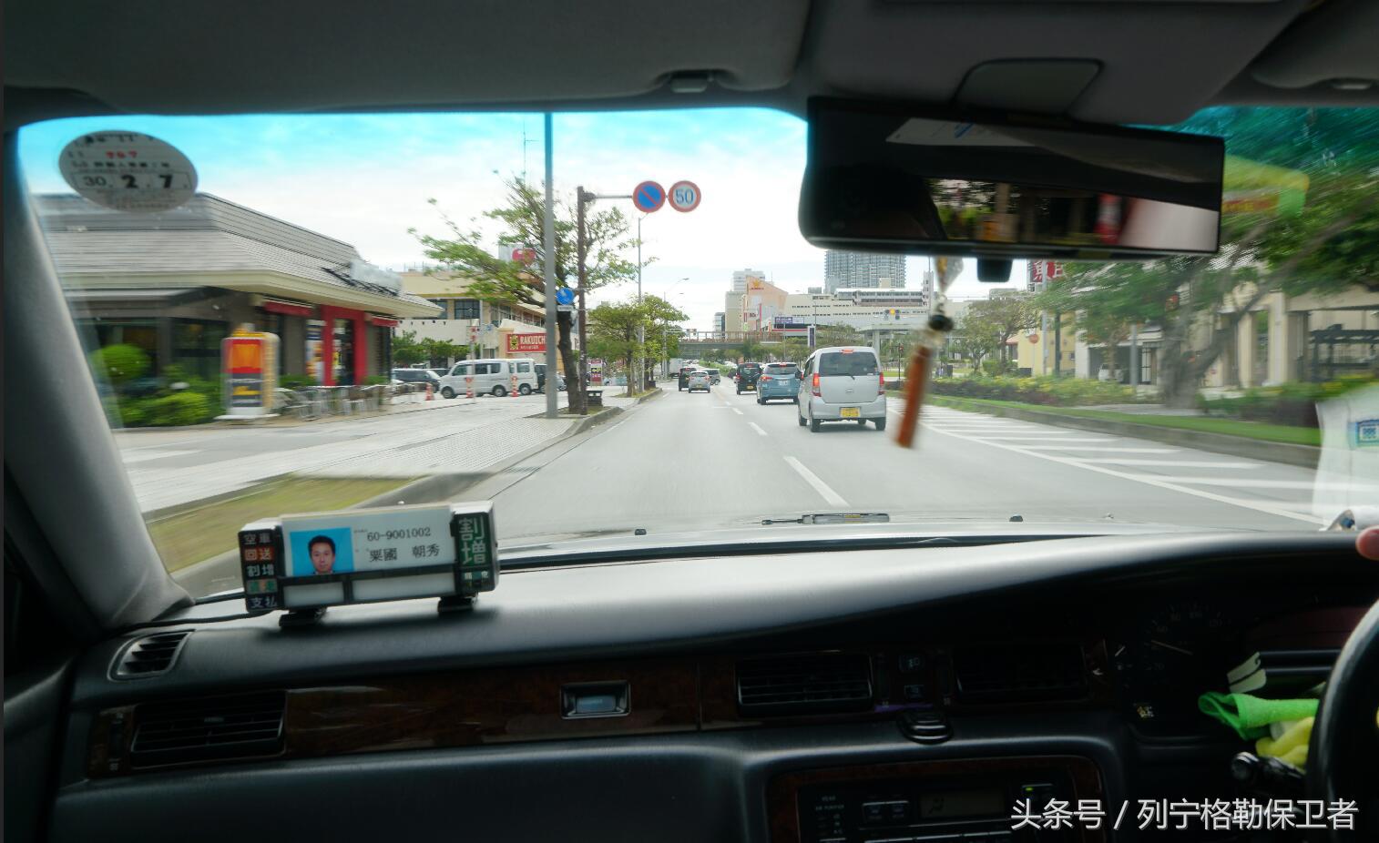 宋楠：在日本体验近30万公里皇冠出租车是种什么感觉