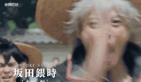 漫改前后对比,漫改是为了什么