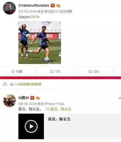 杨幂颁奖典礼落泪,杨幂颁奖落泪