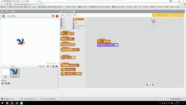 scratch编程闯关游戏图解,scratch2.0趣味编程小猫钓鱼