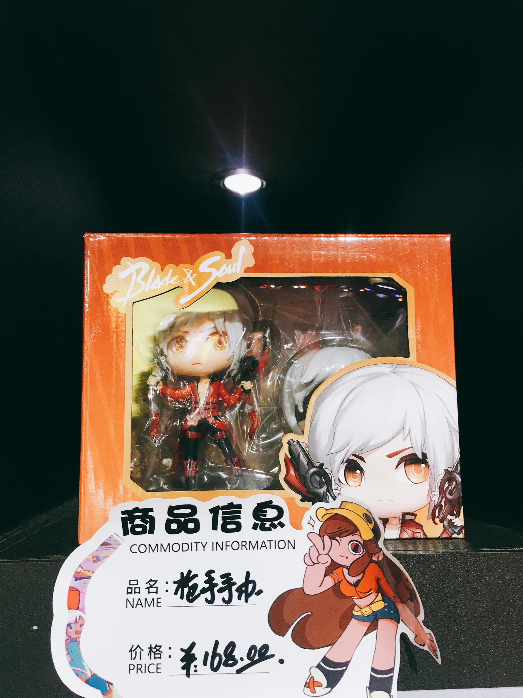 带你扫遍腾讯TGC游戏周边！最全集锦，过足眼瘾！