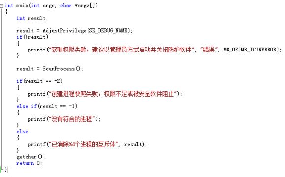 如何打破游戏限制多开,菜比游戏解说视频