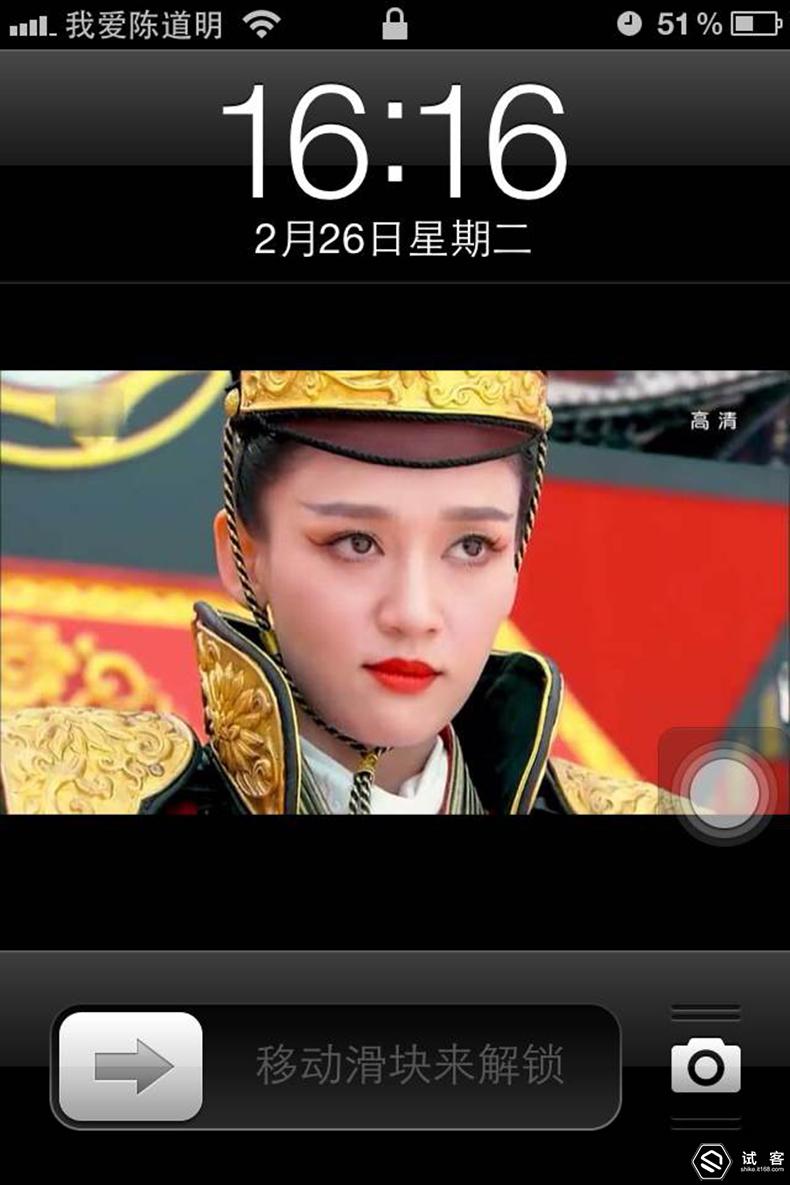 那些年曾追过的明星,那些年一定追过的明星