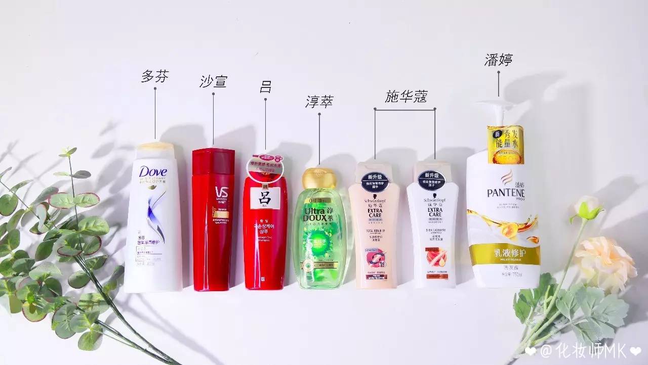 口碑最好的5款洗发水测评,烫染发质适合的洗发水真实测评