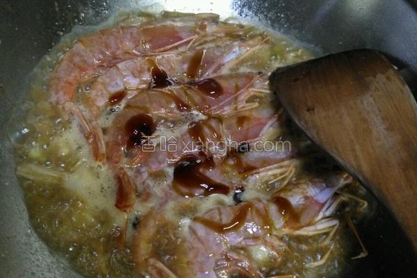 红烧开背阿根廷大虾,油盐焗阿根廷大虾