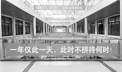 迎接双11商家信心足,备战双11平台迎品牌商家入驻热潮