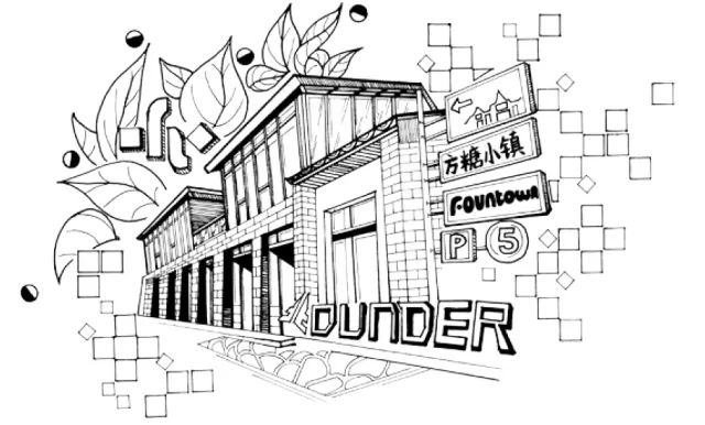 长宁的创业者们注意啦！这是一场专门为你们量身定制的活动~