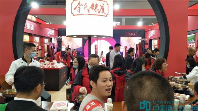 麻辣也有度李氏辣度火爆全国糖酒会