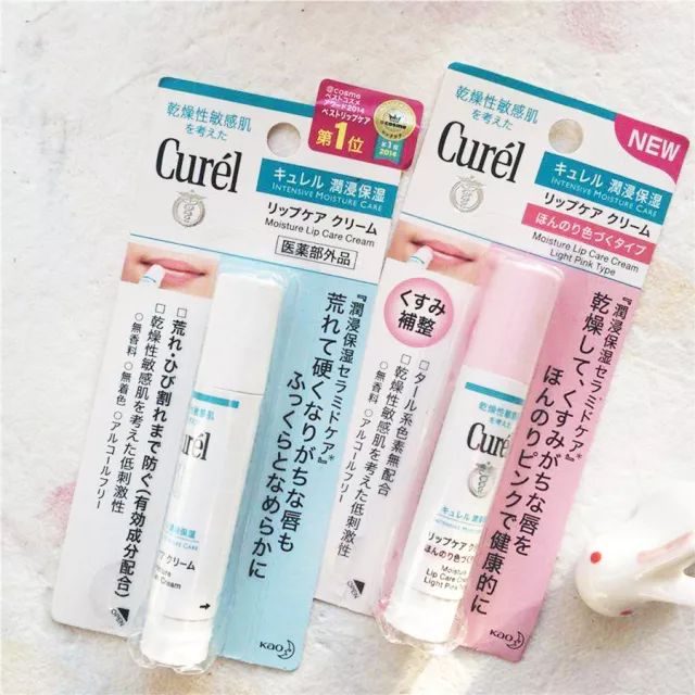 万中挑30！日本药妆店1000円无限回购list