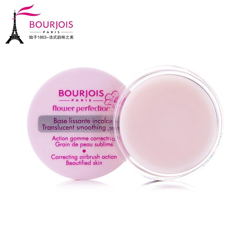 豆瓣日记推荐机制,平价保湿妆前测评