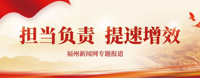 罗源宝钢德盛工作好吗,罗源宝钢德盛二期项目