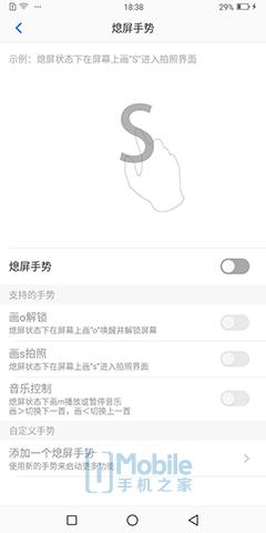 海信哈利lite手机,海信哈利手机处理器