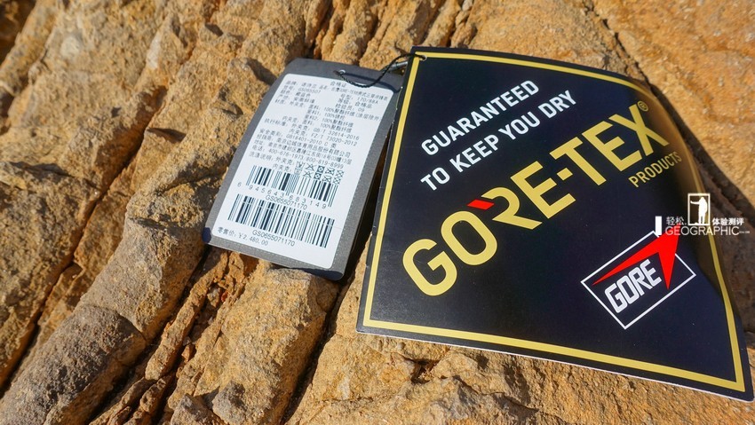 推荐一款性价比goretex冲锋衣,goretex冲锋衣属于硬壳还是软壳