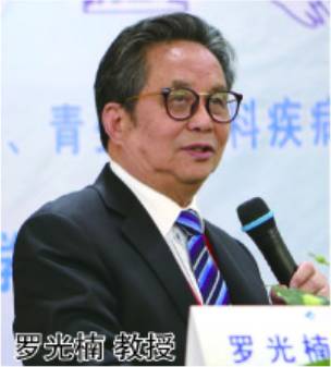 「关注」重视女童生殖健康，从预防保健开始！