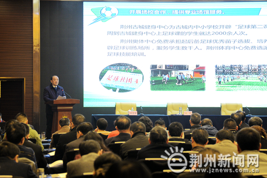 荆州校园足球,聚力青训足球怎么样